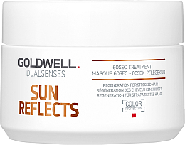Парфумерія, косметика Відновлювальна маска для волосся - Goldwell Dualsenses Sun Reflects