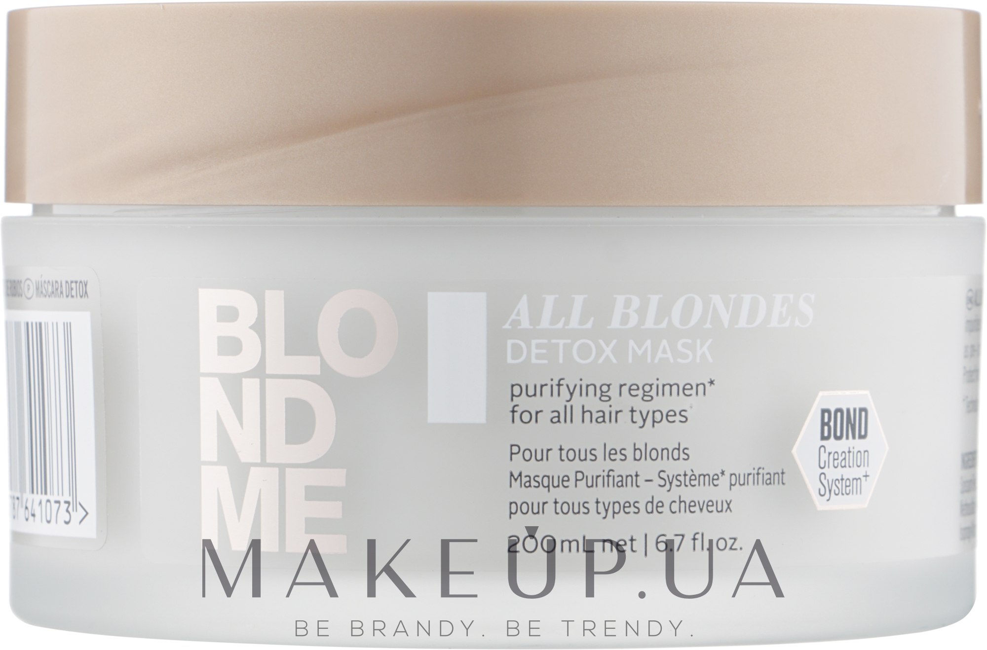 Маска-детокс для волосся - Schwarzkopf Professional Blondme All Blondes Detox Mask — фото 200ml