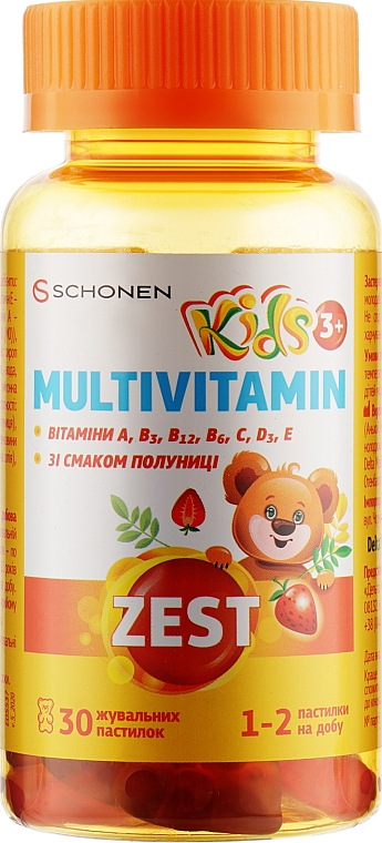 Жевательные витамины для детей "Мультивитамин" - ZEST Kids Multivitamin — фото N1