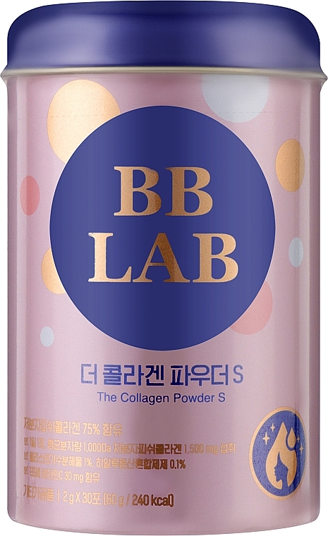 Рыбный коллаген с грейпфрутовым вкусом - BB LAB The Collagen Powder S — фото N1