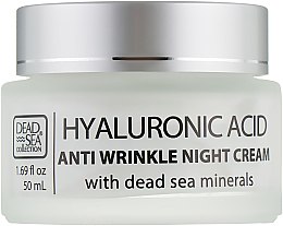 Нічний крем проти зморшок - Dead Sea Hyaluronic Acid Anti-Wrinkle Night Cream — фото N2