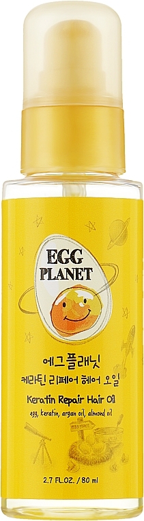 Масло для волос восстанавливающее с кератином - Daeng Gi Meo Ri Egg Planet Keratin Repair Hair Oil