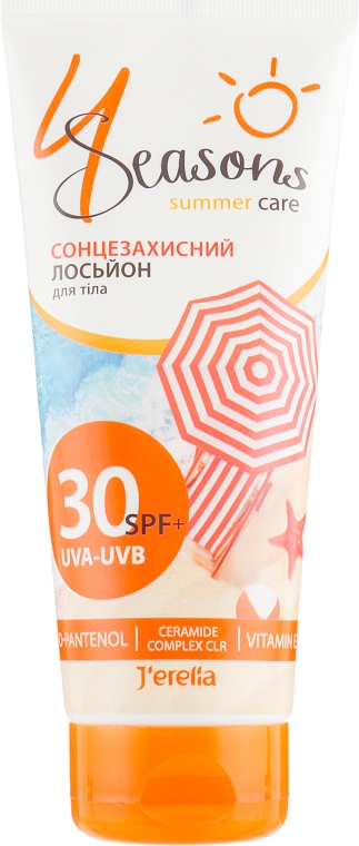 Солнцезащитный лосьон для тела SPF 30 - J'erelia 4Seasons Summer Care — фото N1