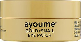 Патчі під очі з золотом і равликовим муцином - Ayoume Collagen + Hyaluronic Eye Patch — фото N3