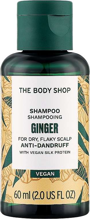 Шампунь проти лупи "Імбир" - The Body Shop Ginger Shampoo — фото N1