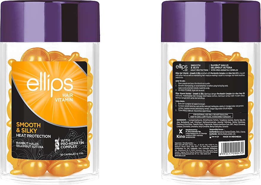 Вітаміни для волосся "Бездоганний шовк" з про-кератиновим комплексом - Ellips Hair Vitamin Smooth & Silky With Pro-Keratin Complex — фото N2