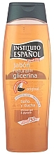 Гель для душа - Instituto Espanol Shower Gel Natural Glycerin Soap — фото N1