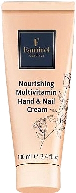 Питательный мультивитаминный крем для рук и ногтей - Famirel Nourishing Multivitamin Cream Hands & Nails — фото N1
