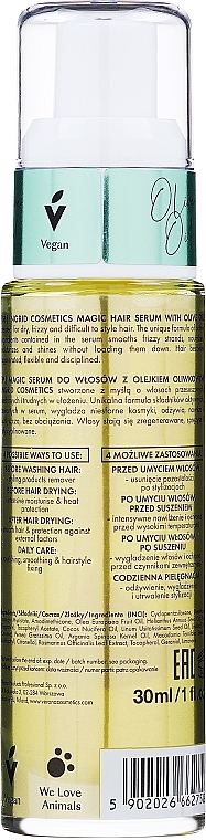 Сыворотка для блеска и легкого расчесывания волос с маслом оливки - Ingrid Cosmetics Vegan Hair Serum Olive Oil Anti Frizz — фото N2