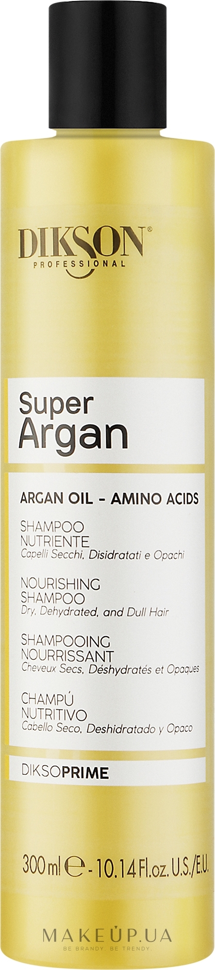 Шампунь для волосся з аргановою олією - Dikson Super Argan Shampoo — фото 300ml