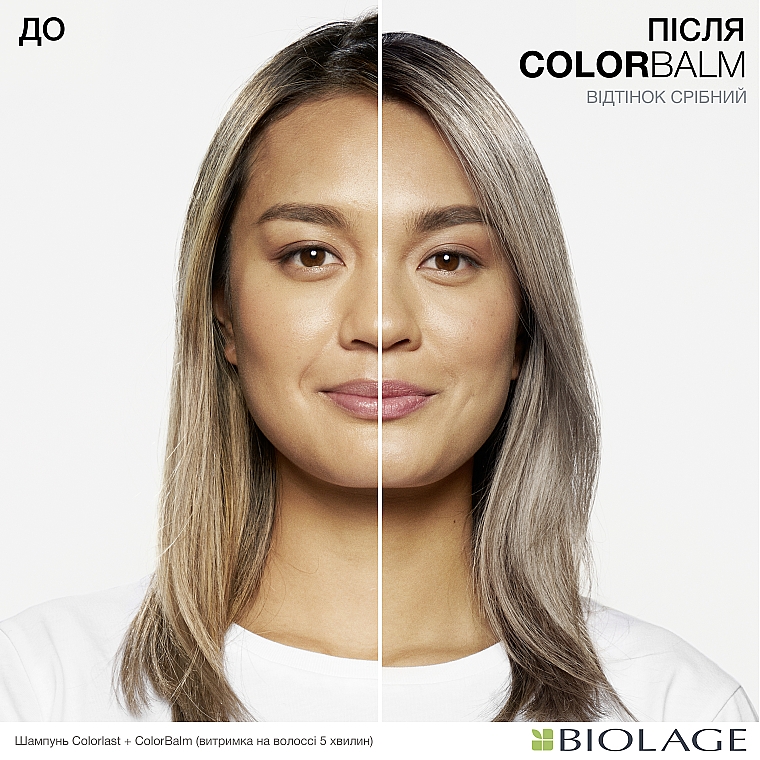 Тонирующий бальзам-кондиционер для волос - Biolage ColorBalm — фото N6