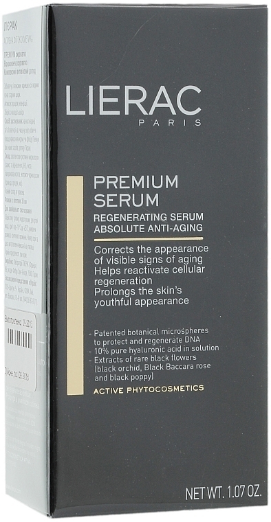 Сыворотка восстанавливающая против морщин - Lierac Exclusive Premium Serum Regenerant — фото N3