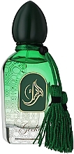 Парфумерія, косметика Arabesque Perfumes Gecko - Парфуми