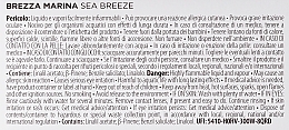 Аромадиффузор - Muha Flower Sea Breeze — фото N5