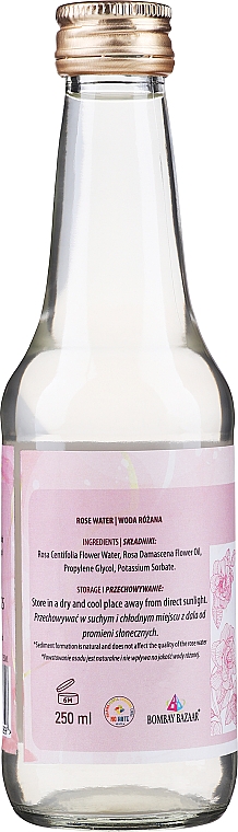 Розовая вода - Sattva Ayurveda Rose Water — фото N4