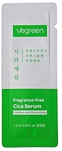 Сироватка для обличчя з екстрактом центели - Vegreen Fragrance-free Cica Serum (пробник) — фото N1