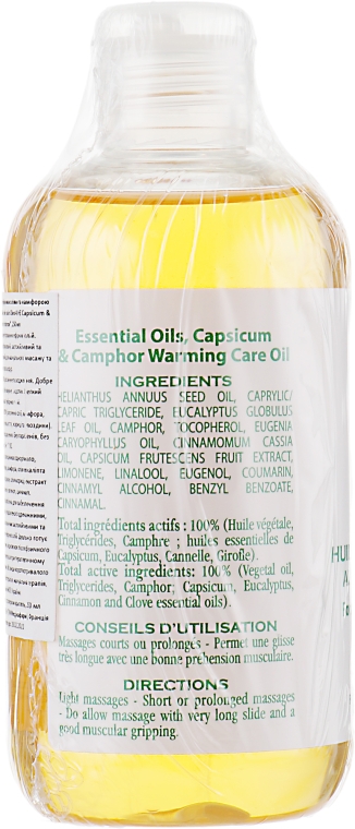 Олія для догляду Олео-К з ефірними оліями та камфорою "Інтенсивний розігрів" - Medicafarm Huile Camphree Au Capsicum — фото N2