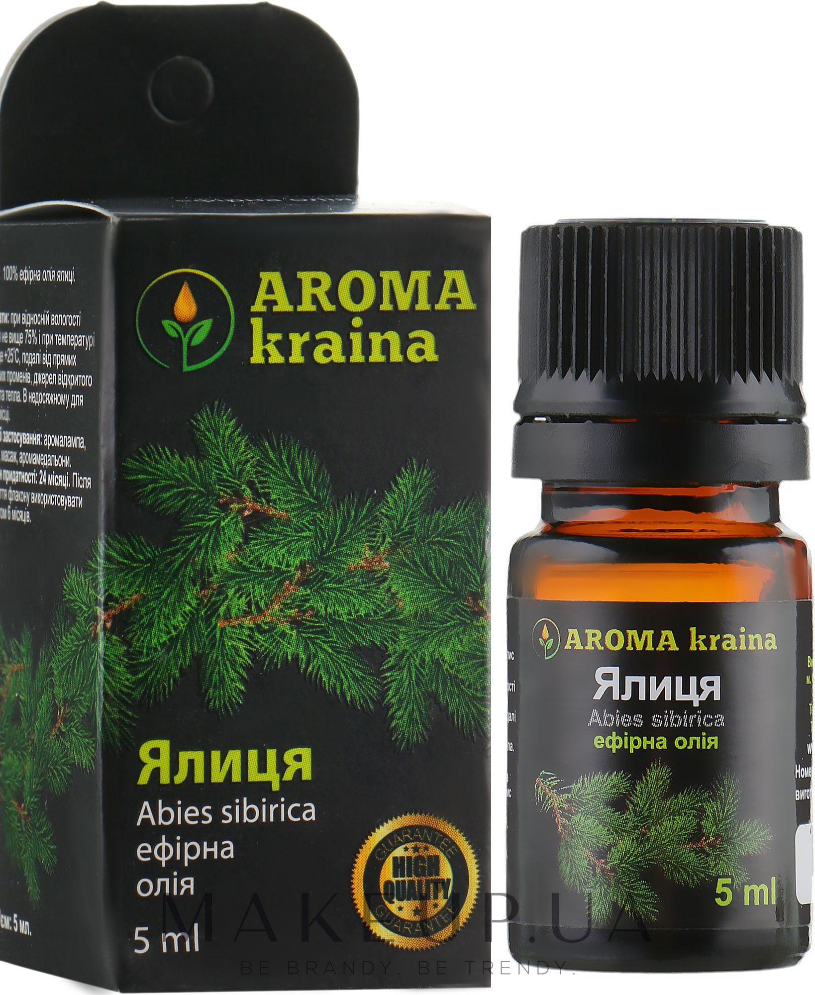 Ефірне масло Ялиця" - Aroma kraina — фото 5ml