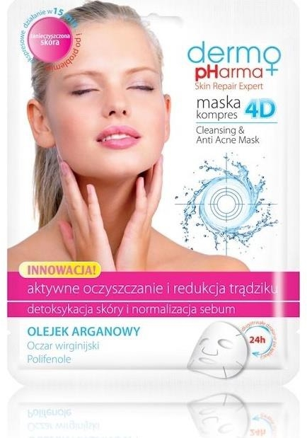 Маска для лица "Активное лечение и уменьшение акне" - Dermo Pharma Skin Repair Expert Cleansing Anti Acne Mask 4D — фото N1