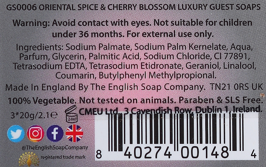 Мыло "Восточные специи и вишневый цвет" - The English Soap Company Oriental Spice and Cherry Blossom Guest Soaps — фото N2