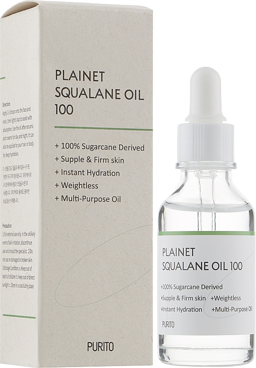 Увлажняющее масло сквалана для лица, тела и волос - Purito Plainet Squalane Oil 100 — фото N2