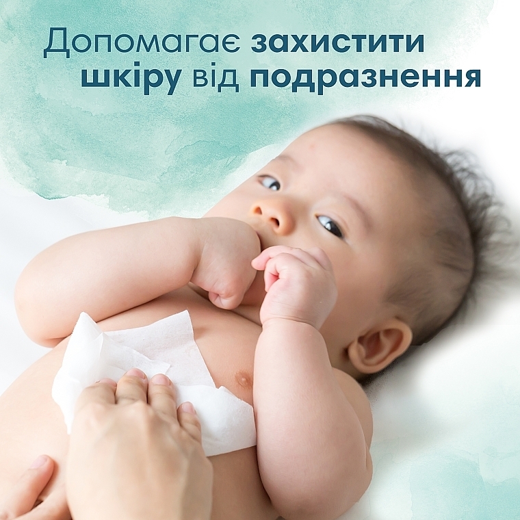 Детские влажные салфетки, 4x48 шт. - Pampers Harmonie Aqua Baby Wipes — фото N6