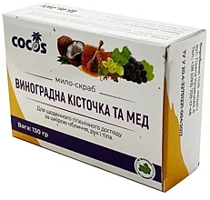 Парфумерія, косметика Мило-скраб "Виноградна кісточка та мед" - Cocos