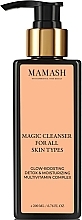 Парфумерія, косметика Гель для вмивання з Ніацинамідом - Mamash Magic Cleanser For All Skin Types