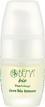 Парфумерія, косметика Біо-сиворотка з ефектом ліфтингу - Bema Cosmetici Face Antiage Lifting Effect Bio Serum