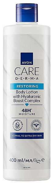 Відновлювальний лосьйон для тіла з гіалуроновою кислотою - Avon Care Derma Restoring Body Lotion — фото N1