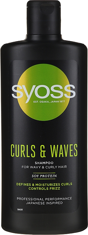 Шампунь для кучерявого і хвилястого волосся - Syoss Curls & Waves Shampoo — фото N1