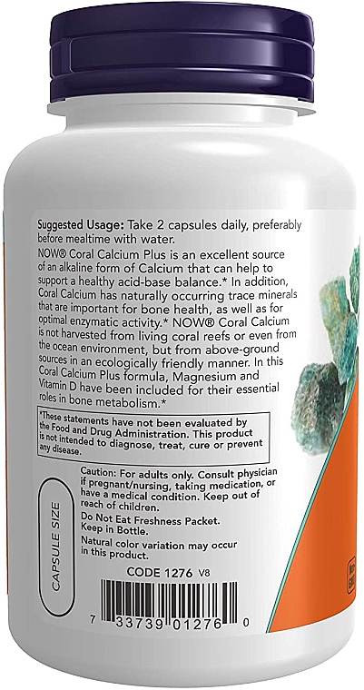 Вітаміни "Кальцій з додаванням магнію", 100 шт. - Now Foods Coral Calcium Plus — фото N3