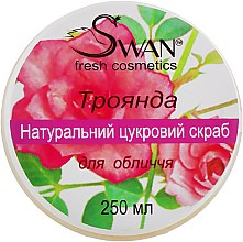 Натуральный сахарный скраб с ароматом "Роза" для нормальной и комбинированной кожи - Swan — фото N3