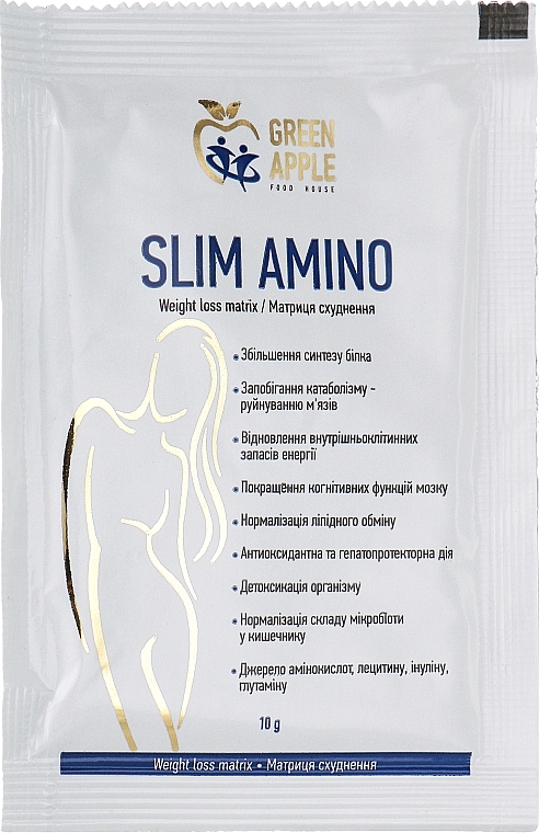 Високоякісні амінокислоти "Матриця схуднення" - Green Apple Slim Amino — фото N2