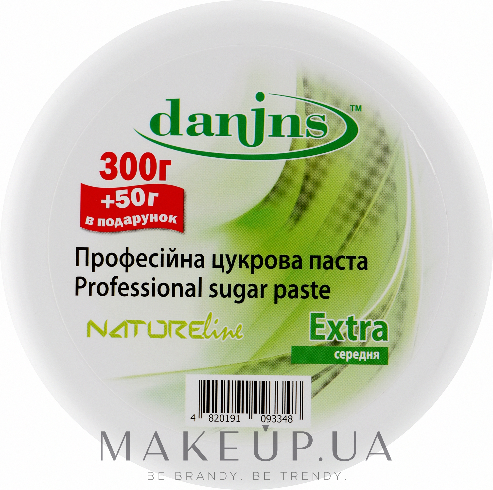 Цукрова паста для депіляції "Средня" - Danins Professional Sugar Paste Extra — фото 350g