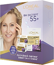 Духи, Парфюмерия, косметика Набор "Возраст Эксперт 55+" - L’Oreal Paris Skin Expert (d/cr/50ml + n/cr/50ml + mask/30g)