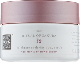 Духи, Парфюмерия, косметика Скраб для тела - Rituals The Ritual of Sakura Body Scrub Rice Milk & Cheery Blossom