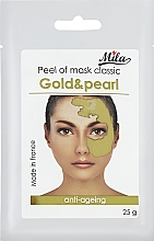 Парфумерія, косметика Маска альгінатна класична порошкова "Золото і перли" - Mila Mask Peel Off Gold & Pearl