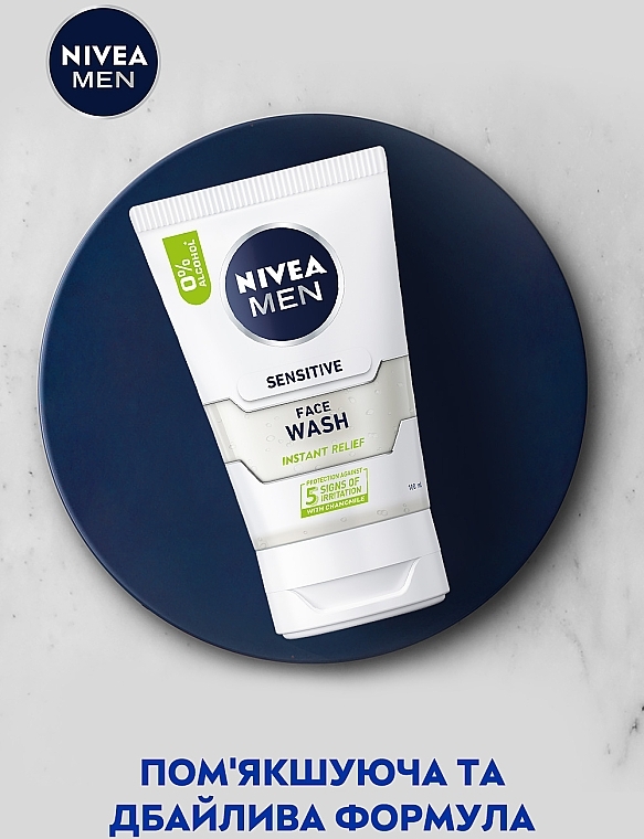 Гель для вмивання для чутливої шкіри чоловіків "Миттєве полегшення" - NIVEA MEN Sensitive Face Wash — фото N4