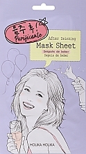 Парфумерія, косметика Маска для обличчя тканинна після вечірки - Holika Holika After Mask Sheet After Drinking