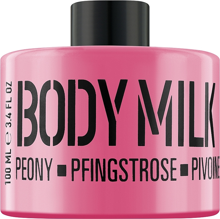 Молочко для тіла "Рожева півонія" - Mades Cosmetics Stackable Peony Body Milk — фото N1