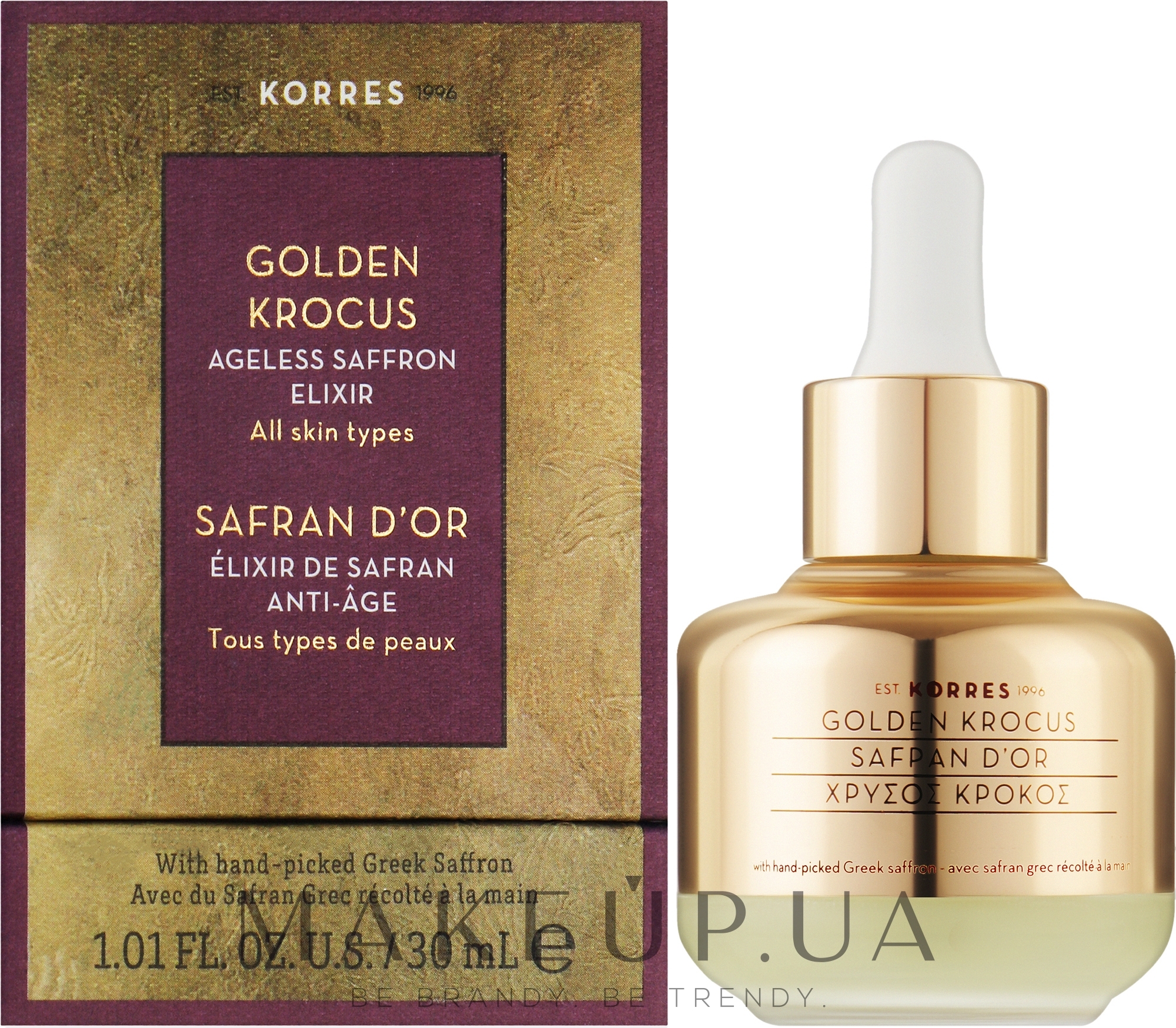 Антивозрастная сыворотка для лица с шафраном - Korres Golden Krocus Ageless Saffron Elixir Serum — фото 30ml