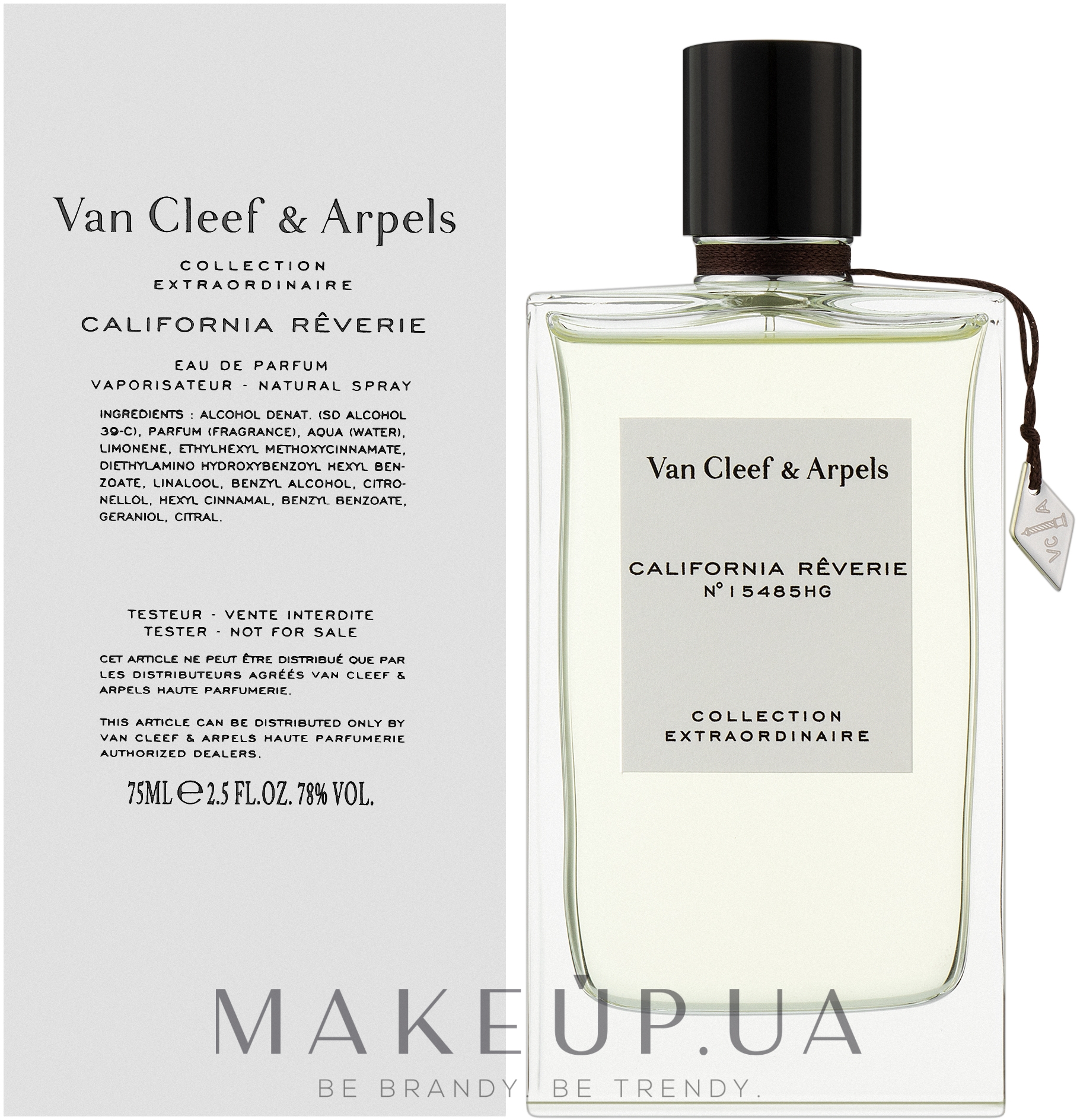 Van Cleef & Arpels Collection Extraordinaire California Reverie - Парфюмированная вода (тестер без крышечки) — фото 75ml