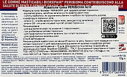 Жевательная резинка для здоровья полости рта, 10 шт - Biorepair Peribioma — фото N3