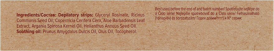 Пластир з рослинним воском для депіляції тіла - Joanna Sensual Depilatory Vegan Wax Strips — фото N3