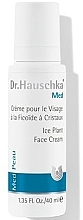 Парфумерія, косметика Крем для обличчя "Кришталева трава" - Dr. Hauschka Med Gesichtscreme Mittagsblume