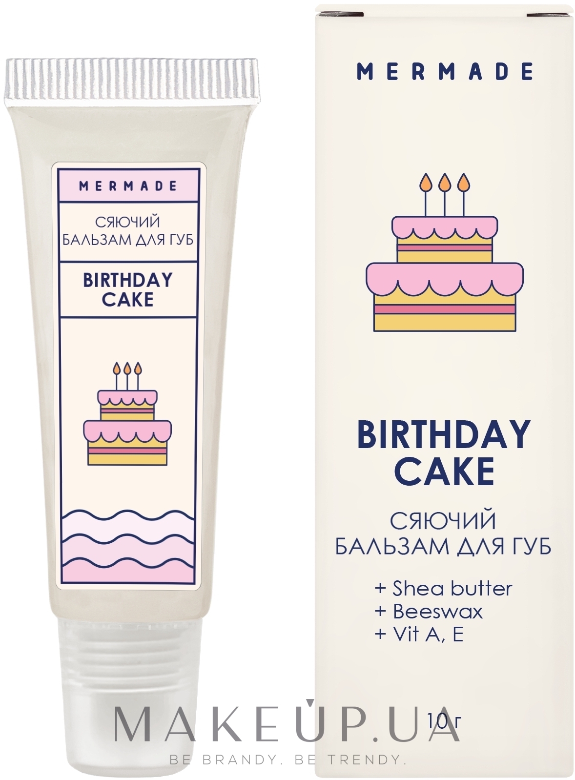 Сяйний бальзам для губ - Mermade Birthday Cake — фото 10g