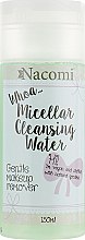 Духи, Парфюмерия, косметика Мицеллярная вода с экстрактом алоэ - Nacomi Micellar Cleansing Water Aloe