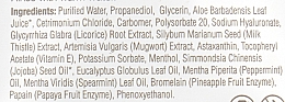 Энзимный пилинг - Derma E Gentle Enzyme Peel (мини) — фото N3
