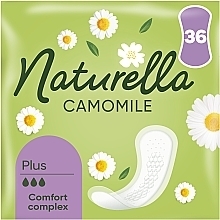 Парфумерія, косметика УЦІНКА Щоденні прокладки, 36 шт. - Naturella Camomile Normal Plus *